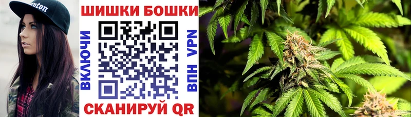 Alpha-PVP Омск