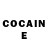 КЕТАМИН ketamine Smail Dragon