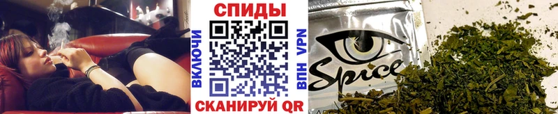 купить   Омск  БУТИРАТ 99% 