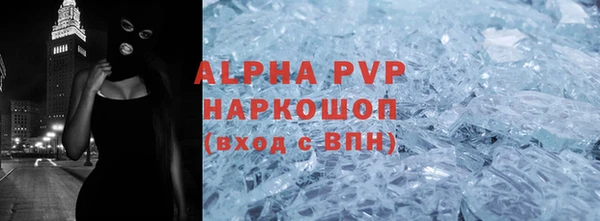 a pvp Абдулино