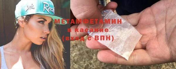 a pvp Абдулино