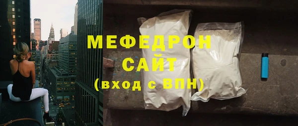 a pvp Абдулино