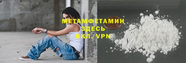 a pvp Абдулино
