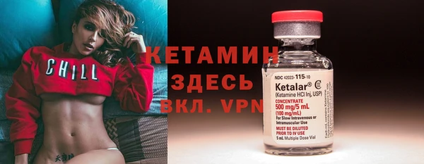 а пвп мука Абаза