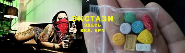 a pvp Абдулино