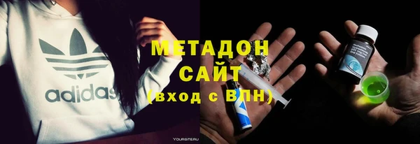 а пвп мука Абаза