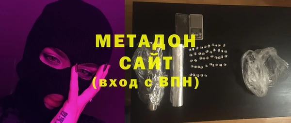 а пвп мука Абаза