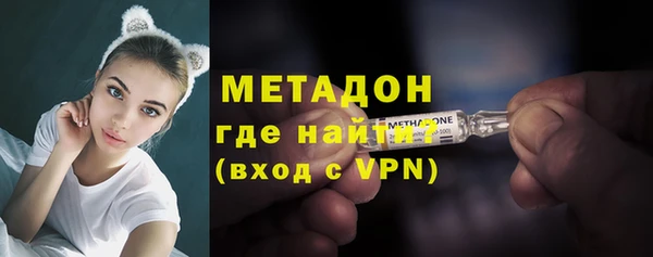 a pvp Абдулино