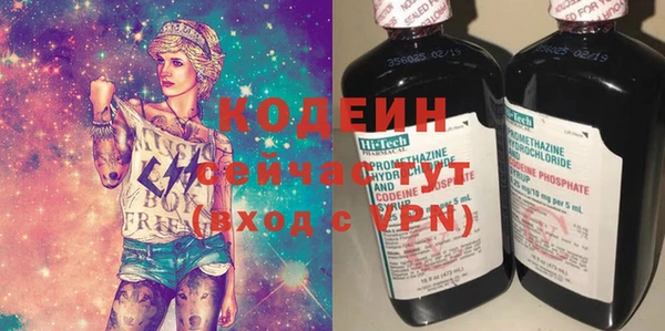 а пвп мука Абаза