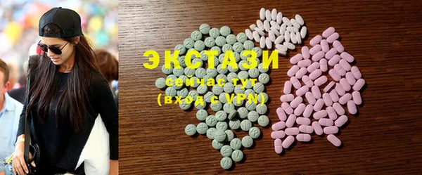 а пвп мука Абаза