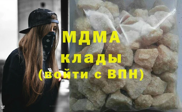 a pvp Абдулино