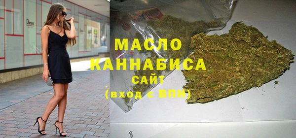 а пвп мука Абаза
