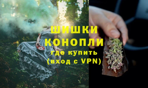 a pvp Абдулино