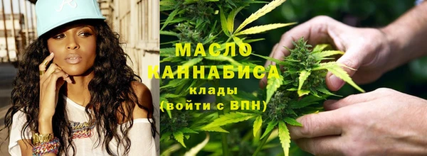 а пвп мука Абаза