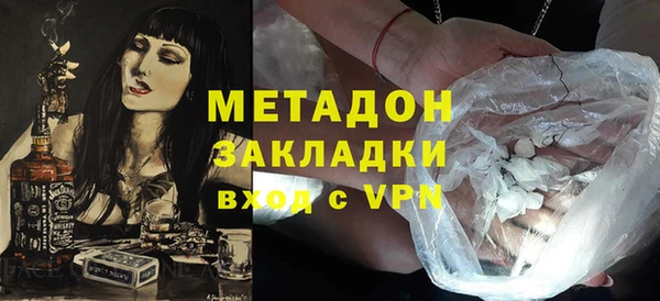 a pvp Абдулино