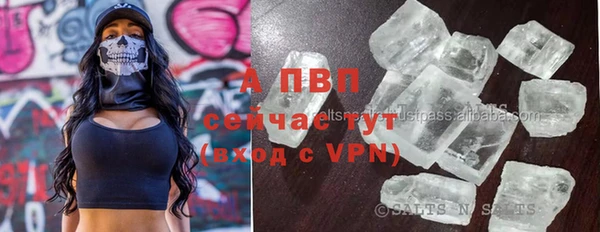 a pvp Абдулино