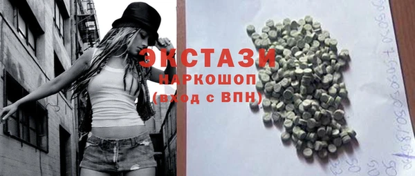 а пвп мука Абаза