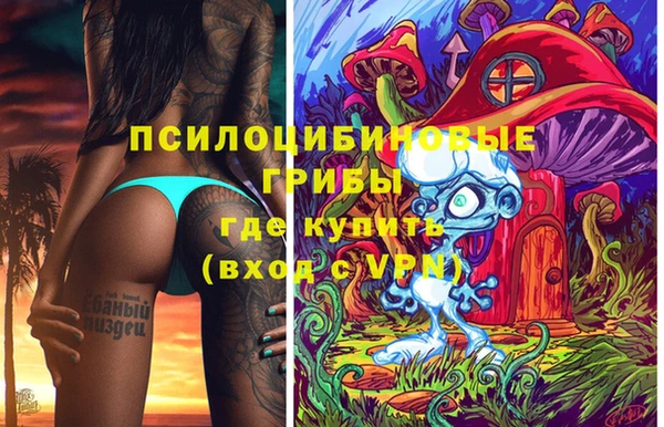 гашиш Артём