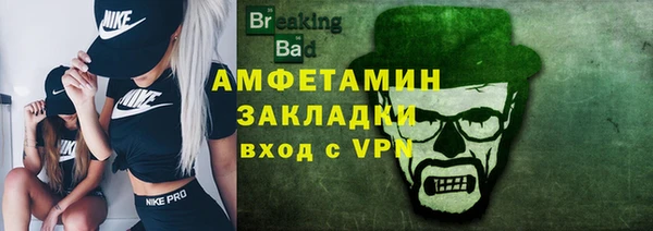 a pvp Абдулино