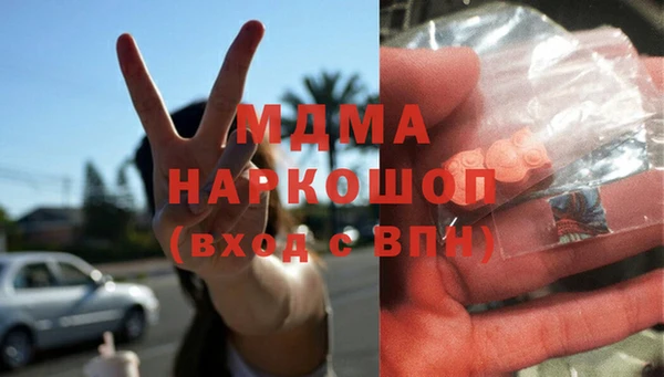 a pvp Абдулино