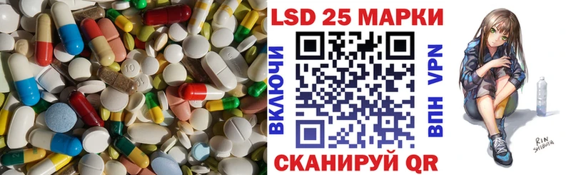 сколько стоит  ссылка на мегу рабочий сайт  ЛСД экстази кислота  Омск 